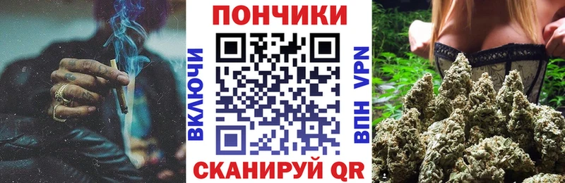 Наркошоп купить КЕТАМИН  Конопля  Меф мяу мяу  ГАШ  КОКАИН  Усолье-Сибирское