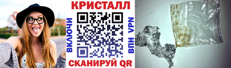 АМФЕТАМИН 98% Усолье-Сибирское