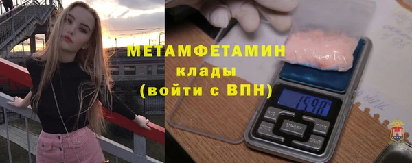 спайс Козельск