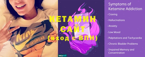 бошки Козловка