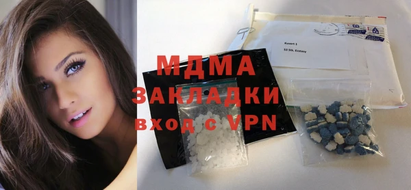 бошки Козловка