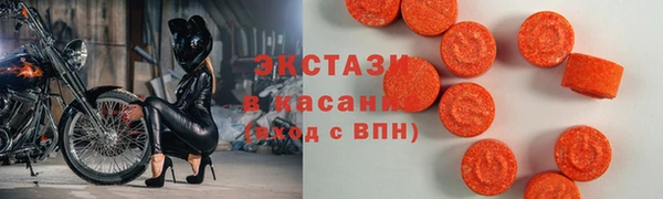 спайс Козельск