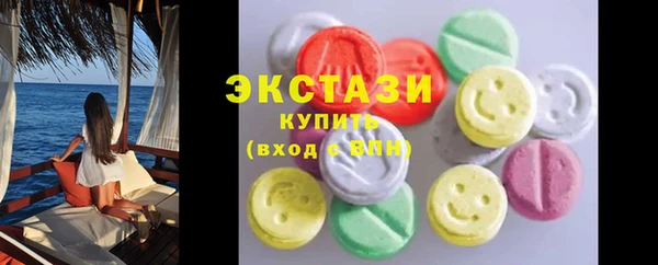 бошки Козловка