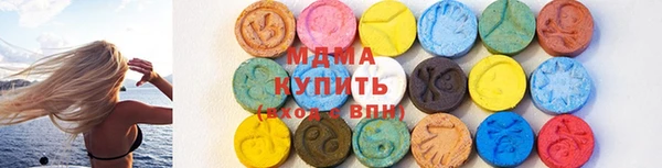 бошки Козловка