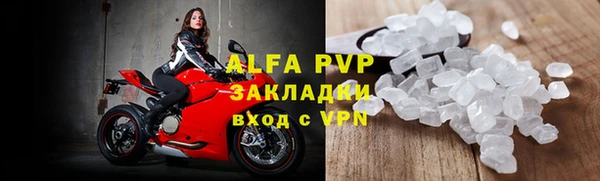 бошки Козловка