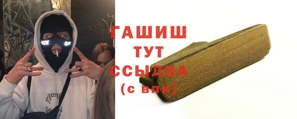 спайс Козельск