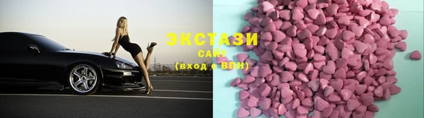 бошки Козловка