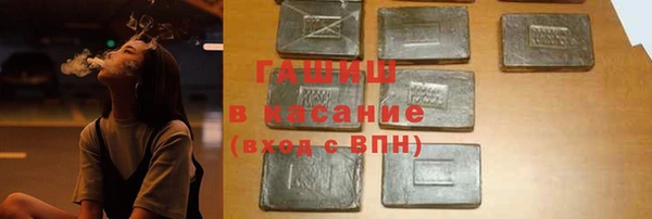 спайс Козельск