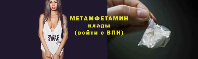 бошки Козловка
