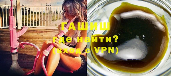 кокаин Кодинск