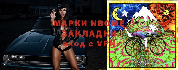 СК Коряжма