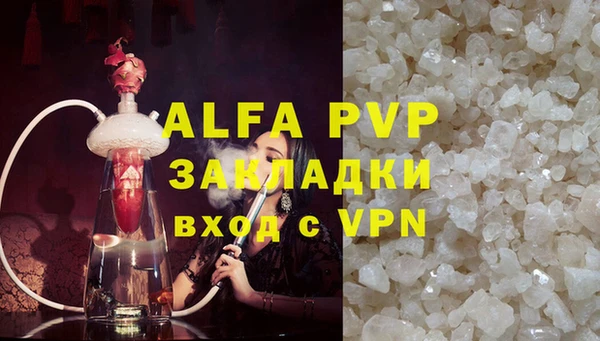 бошки Козловка