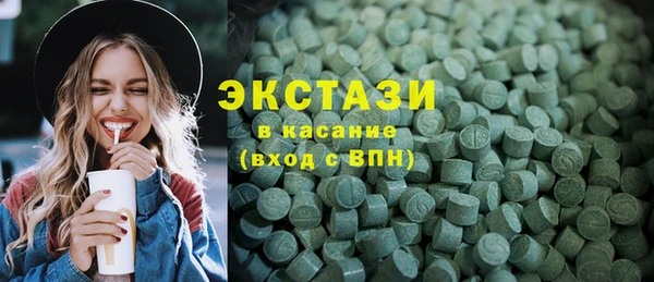 каннабис Корсаков
