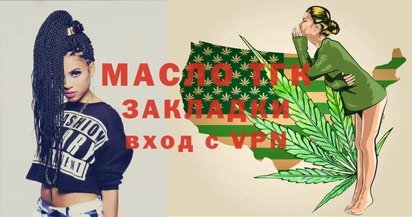 бошки Козловка