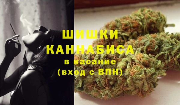 кокаин Кодинск