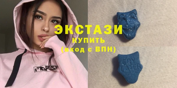 спайс Козельск