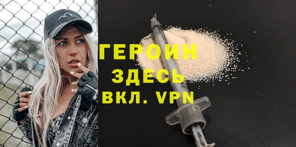спайс Козельск
