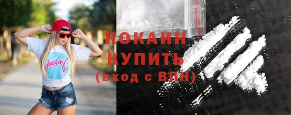 бошки Козловка