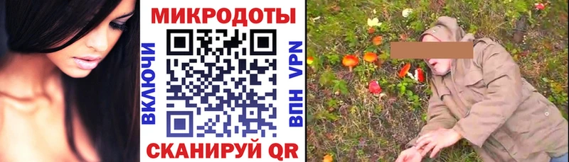 Псилоцибиновые грибы MAGIC MUSHROOMS  Купить  Усолье-Сибирское 