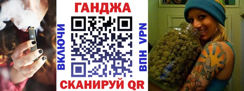Купить закладки  Усолье-Сибирское  Конопля ГИДРОПОН 